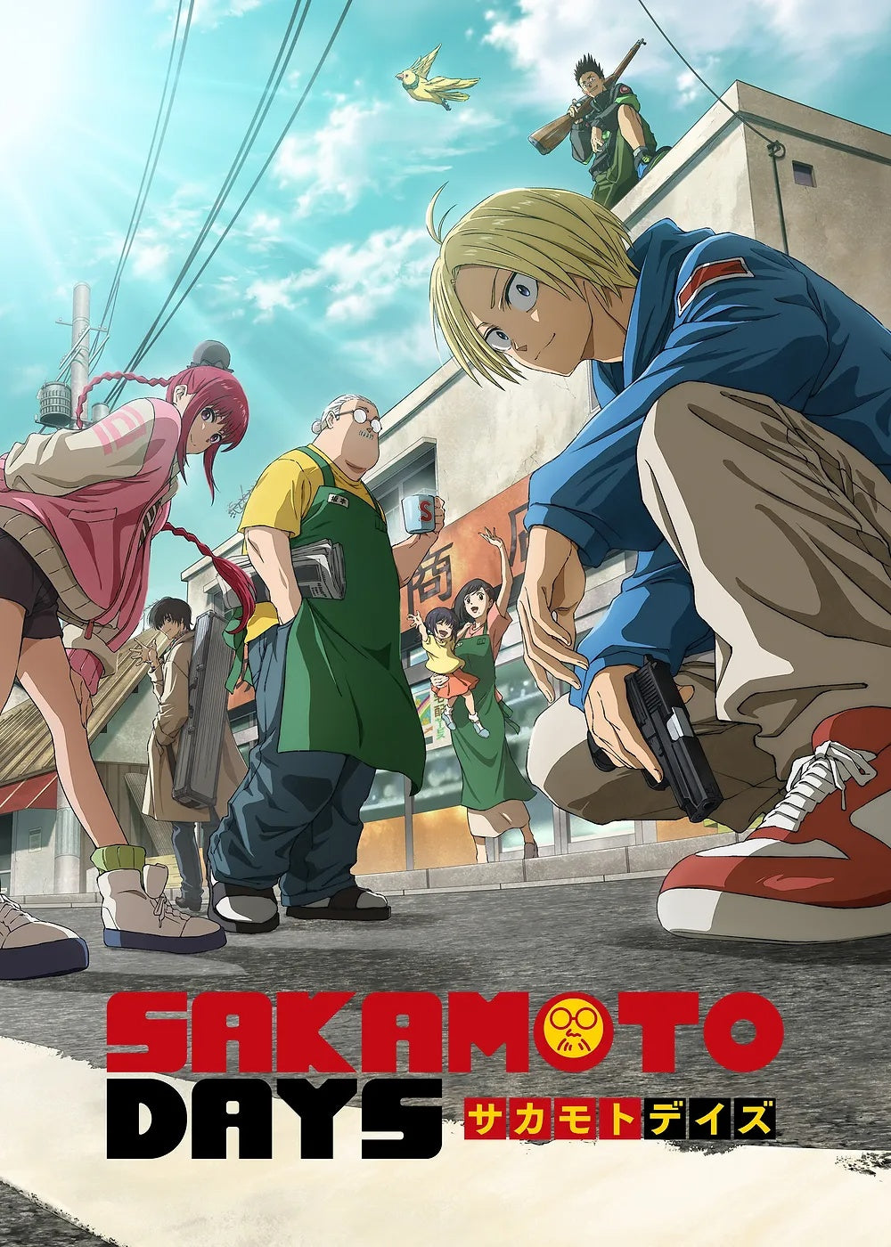 Sakamoto Days Urban metal poster artwork